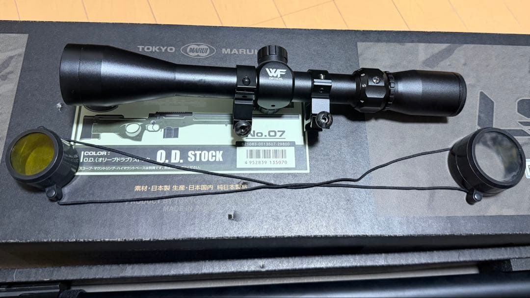 東京マルイ製のL96AWS（スコープ付き）