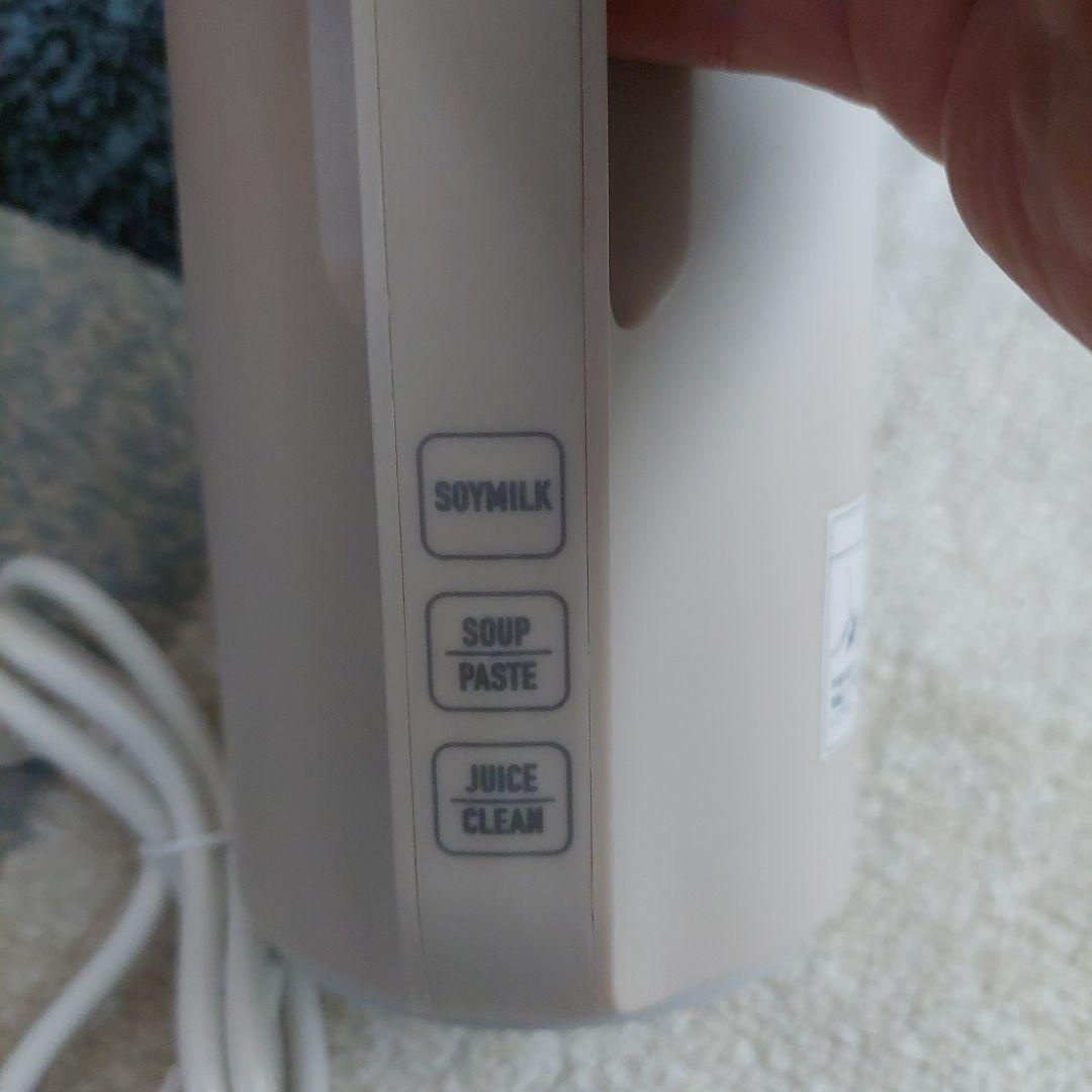 【未使用品】レコルト自動調理ポット　ソイ&スープブレンダー レッド