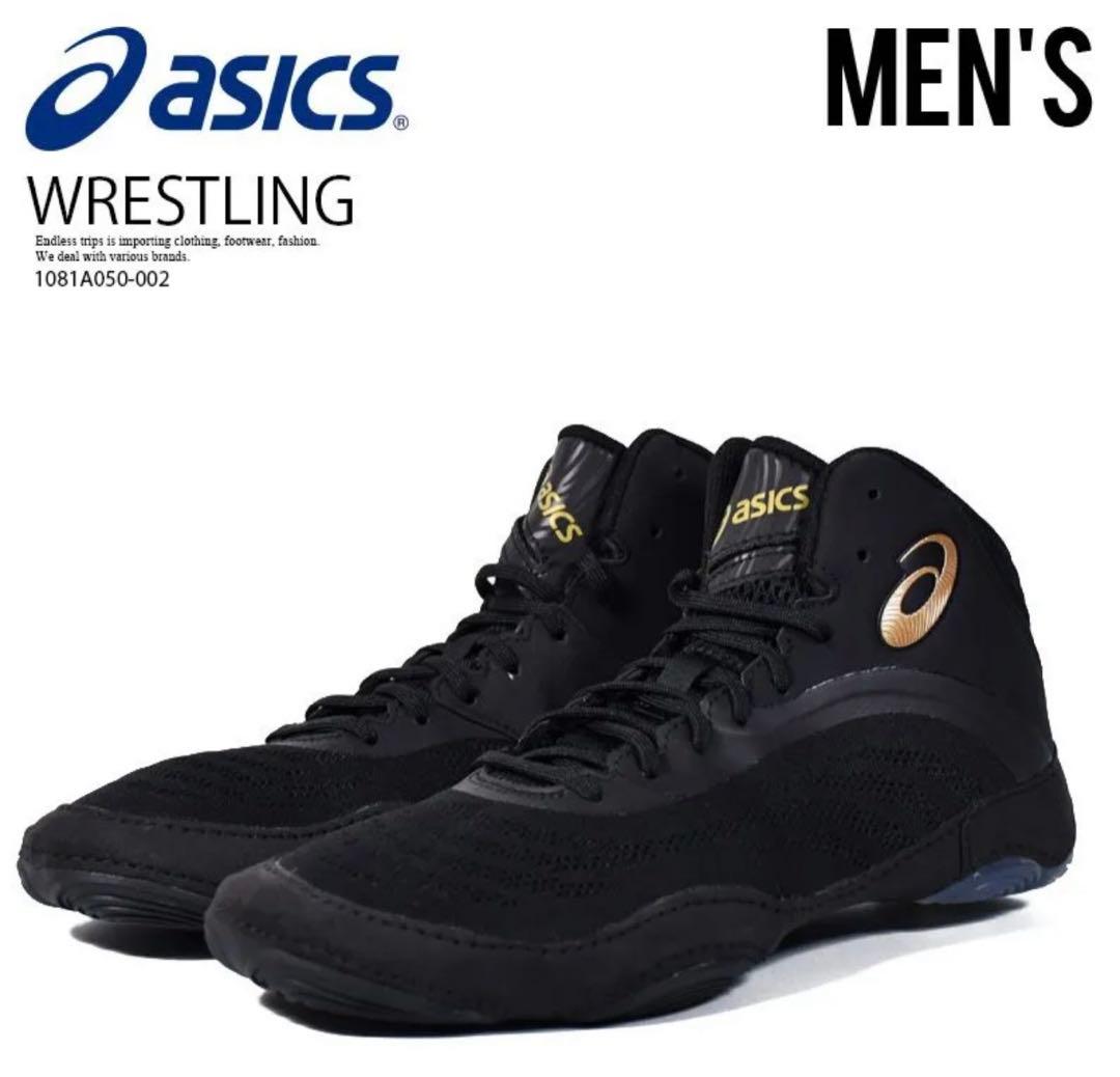 ASICS WRESTLING メンズ シューズ ブラック