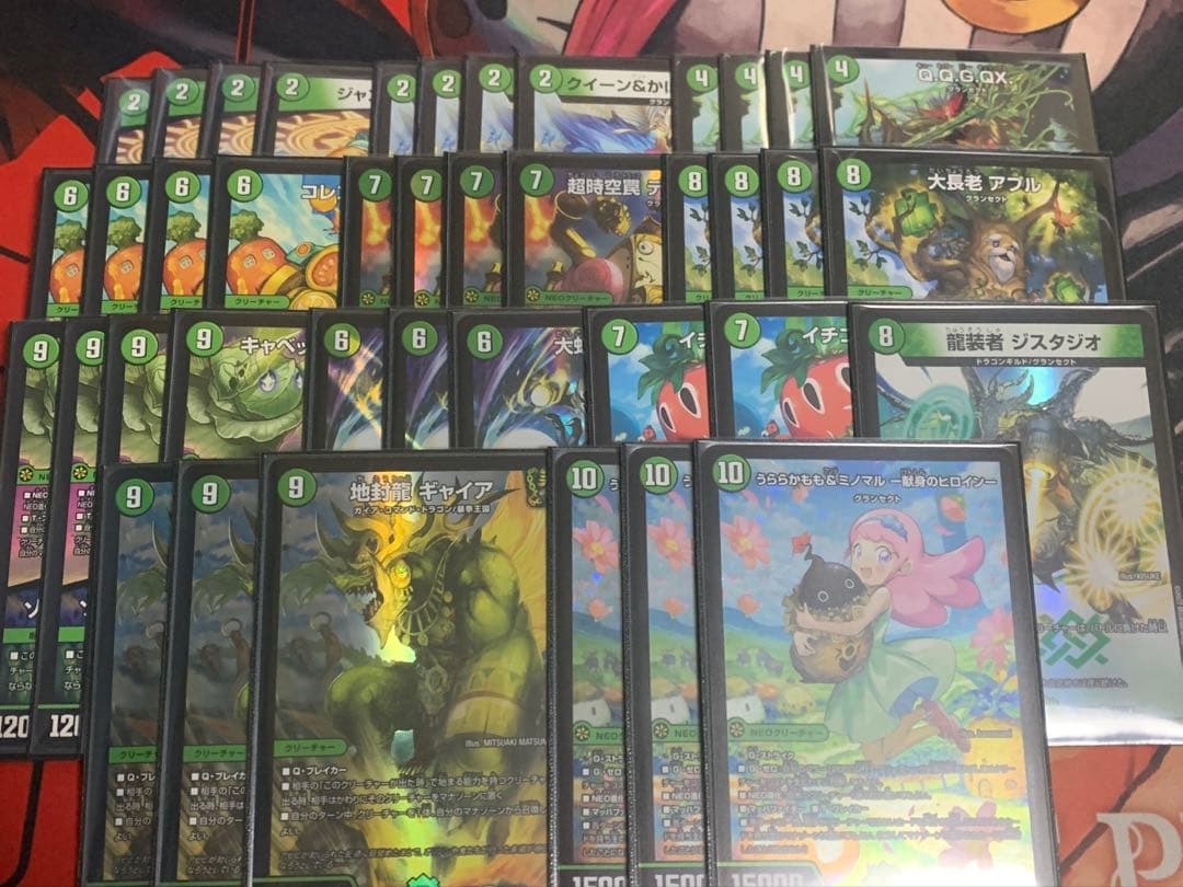 緑単キャベッジ　デッキ