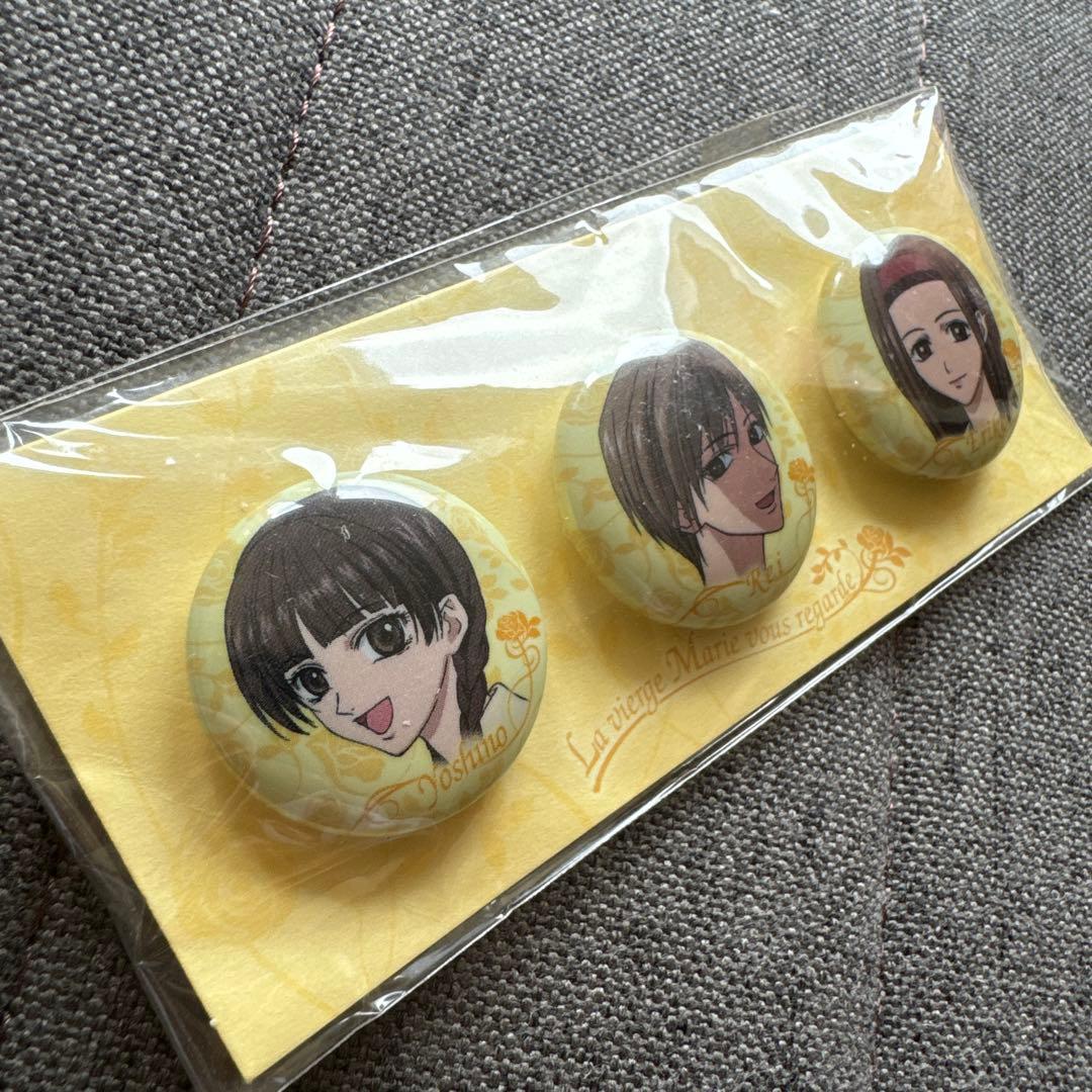 マリア様がみてる　缶バッジセット