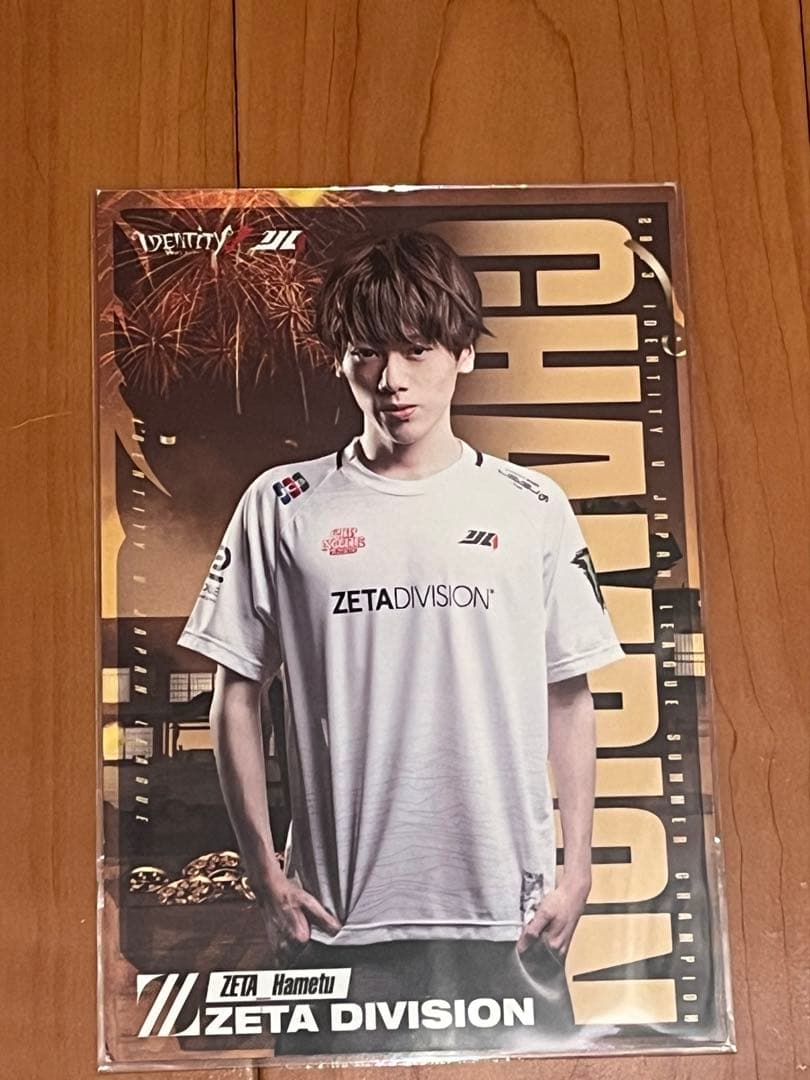 ZETA Hametu選手　チャンピオンナイト　ポストカード　IJL 第五人格