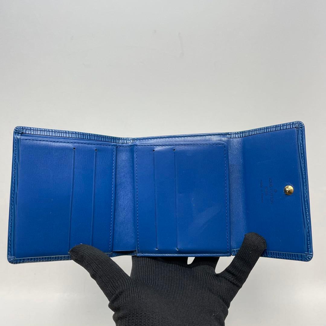 2959 ルイヴィトン エピ ブルー 三つ折り財布 エリーズ