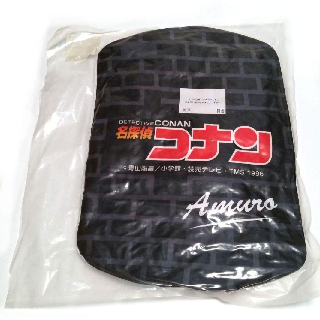 安室透 クッション 4つセット