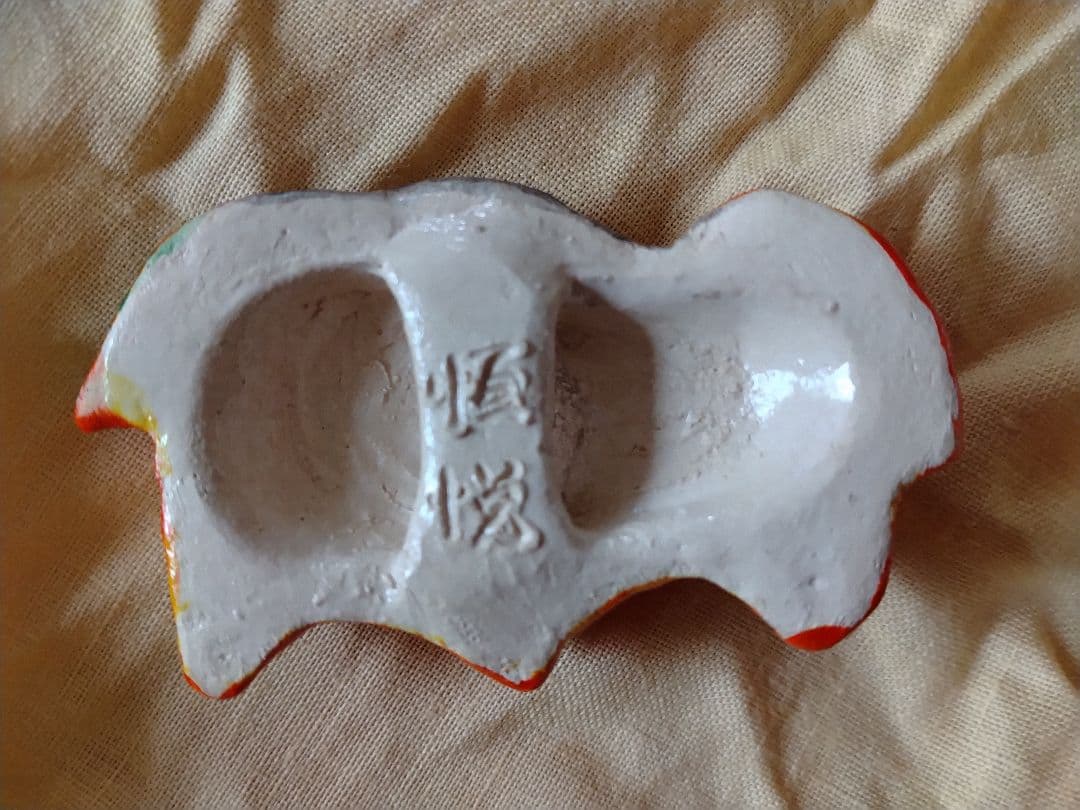 水月焼の帯留め　3点セット　木箱有り