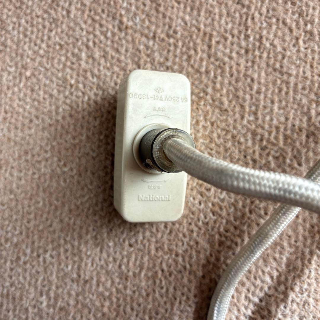 Louis Poulsen ルイスポールセンPakhus パークフース B+1点