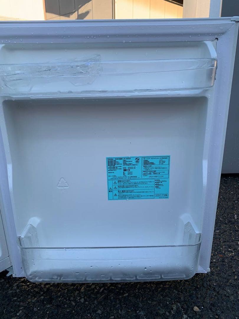 ♻️送料設置無料　Haier 冷凍冷蔵庫　JR-N85B