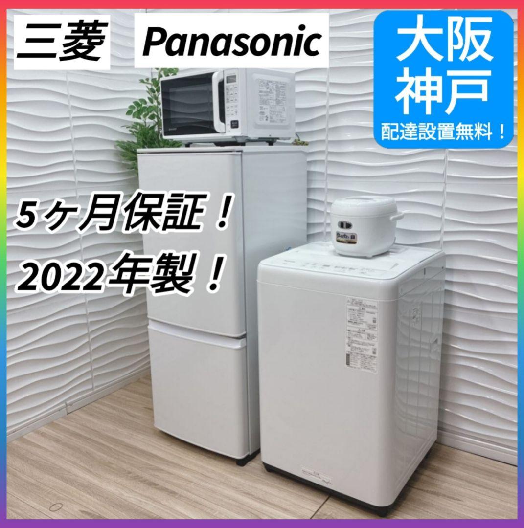 risarisa1223　6日PM7日AM