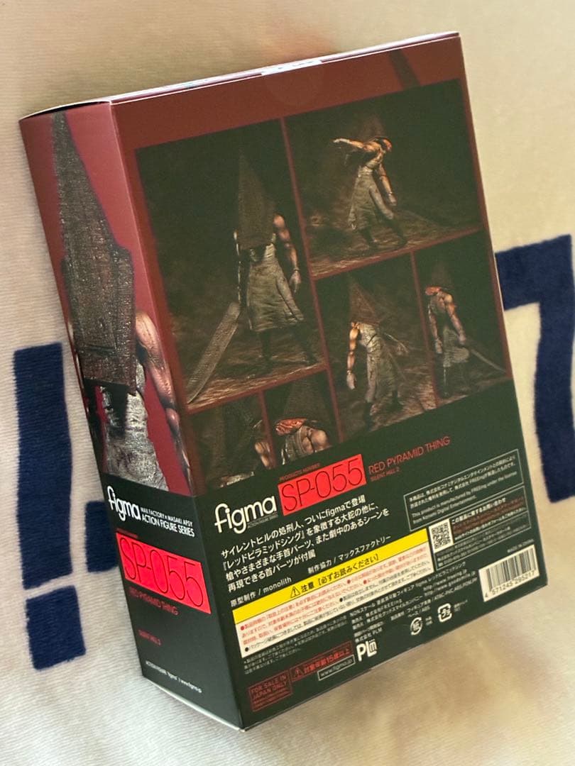 figma レッドピラミッドシング 「サイレントヒル2」