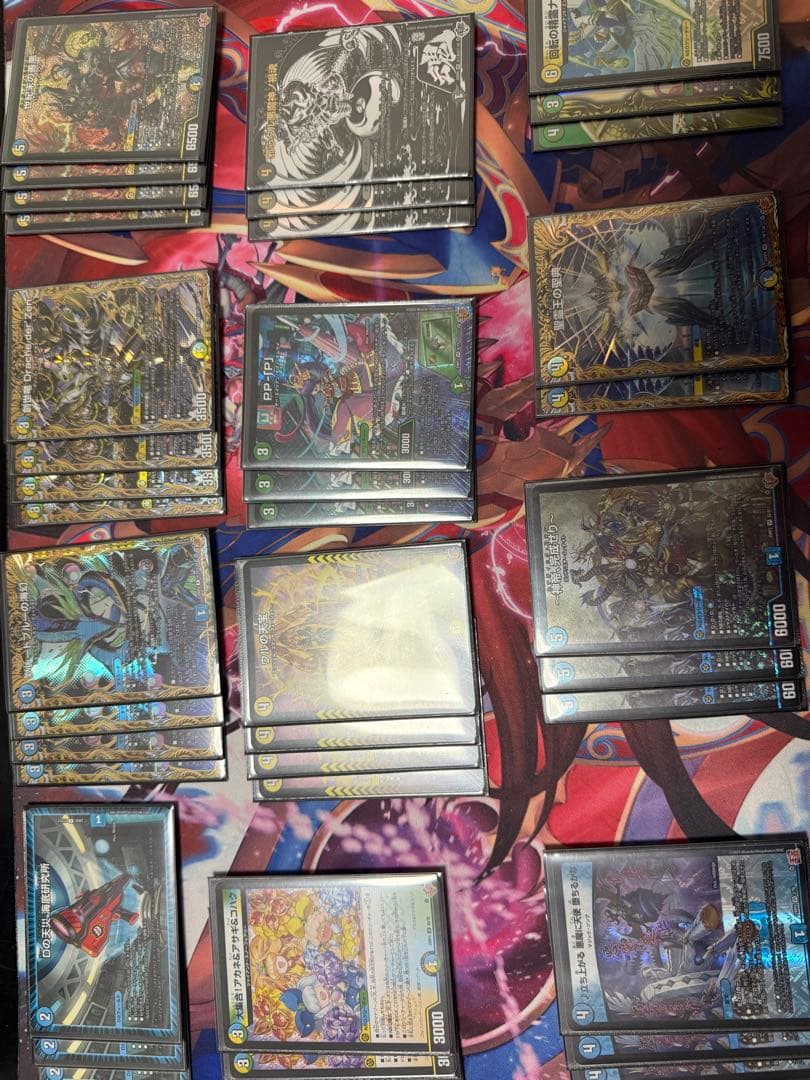 4c創世竜高レート