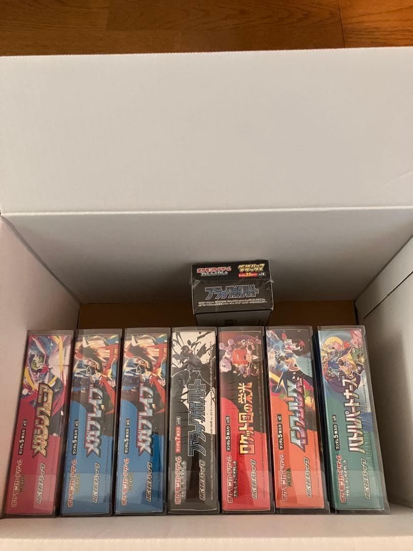 【未開封シュリンク付き 8box】ポケカまとめ売り