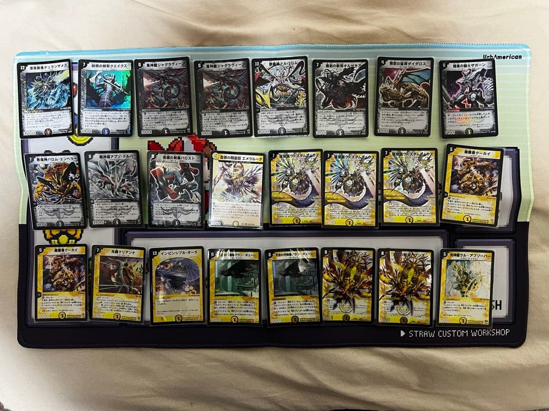 デュエルマスターズ　引退品まとめ売り