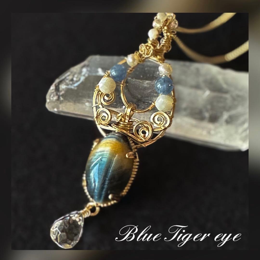 キャッツアイが美しいホークスアイの14kgfワイヤージュエリー