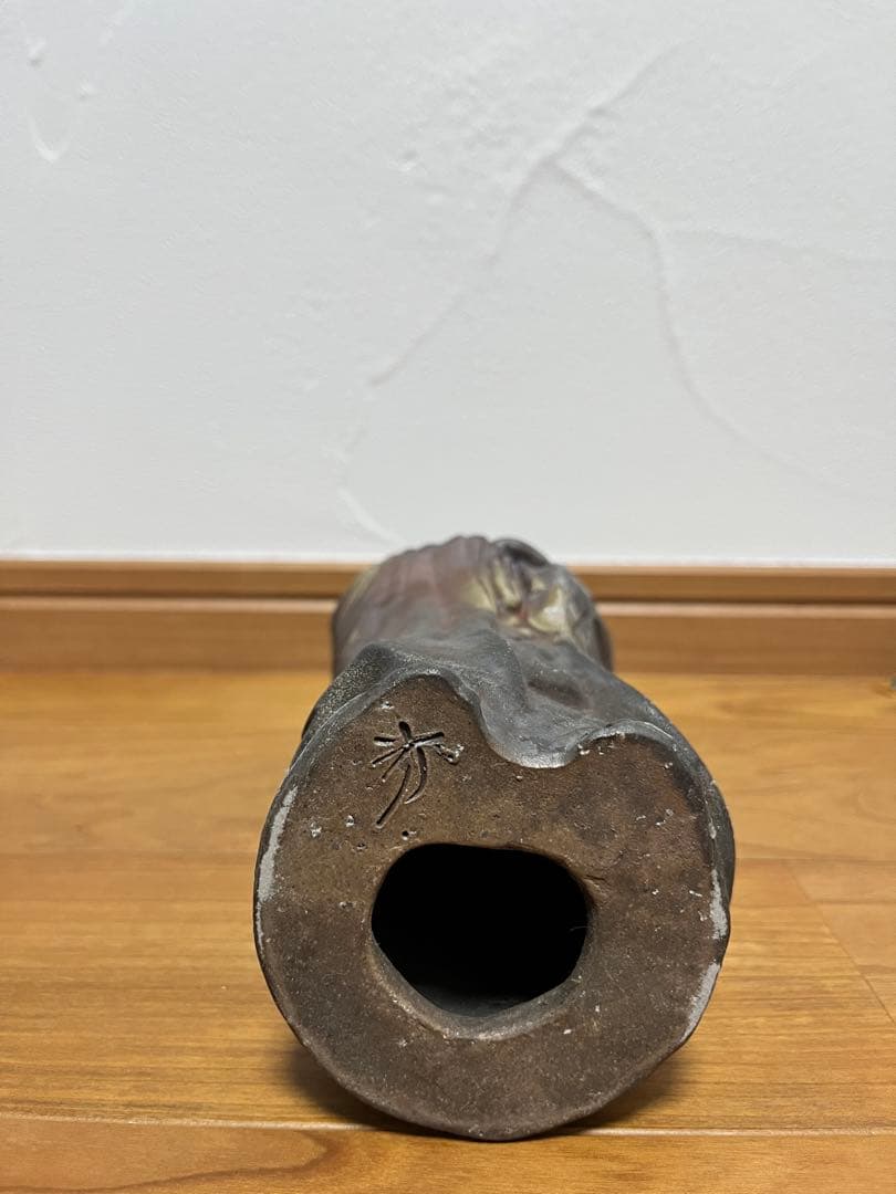 備前焼 観音像 仏像 置物 鈴木黄弌造