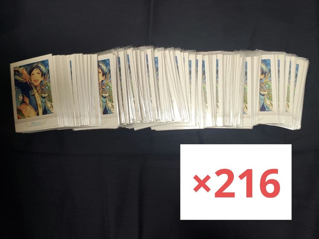 あんスタ　伏見弓弦　ぱしゃこれ