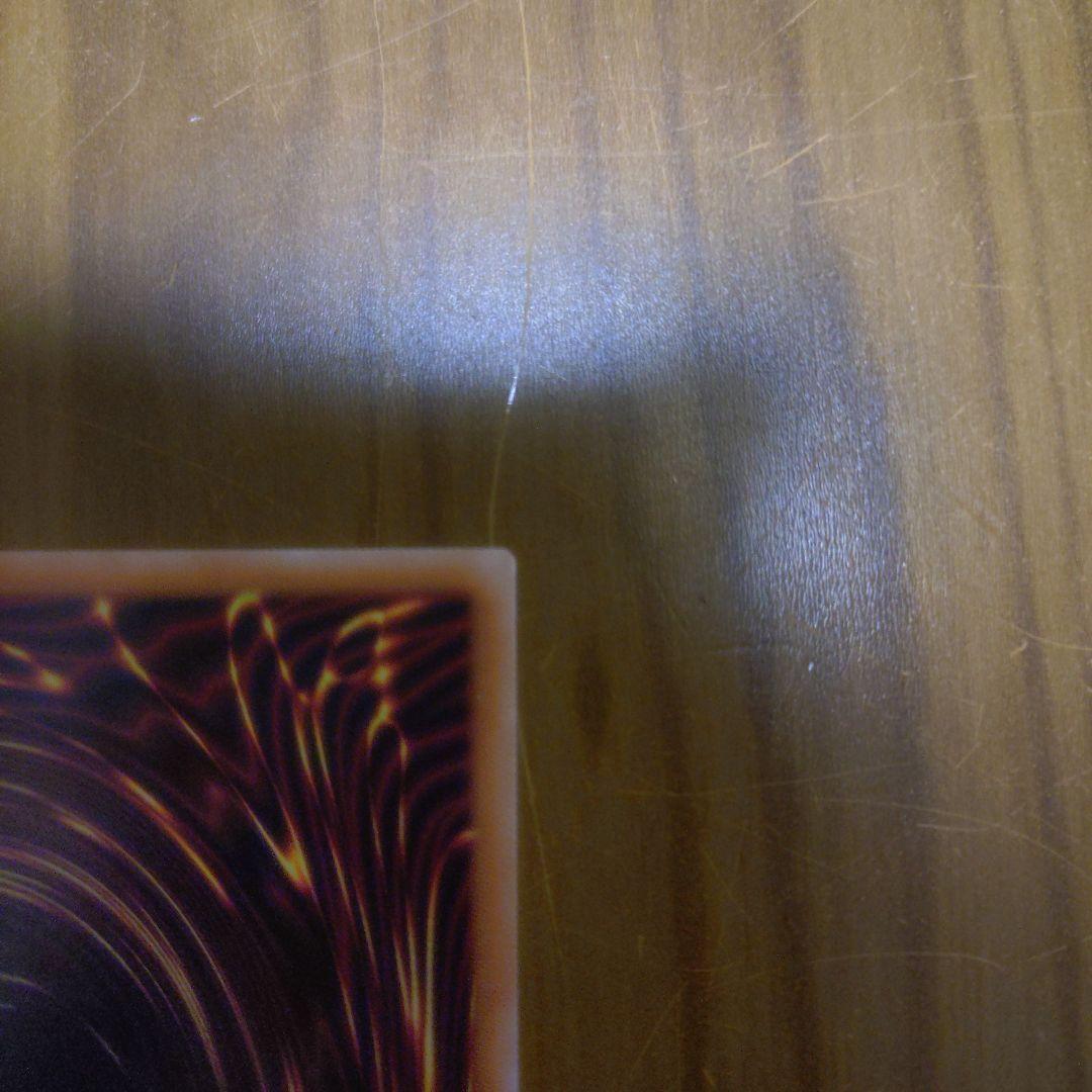 遊戯王　黒き竜のエクレシア　プリズマティックシークレットレア