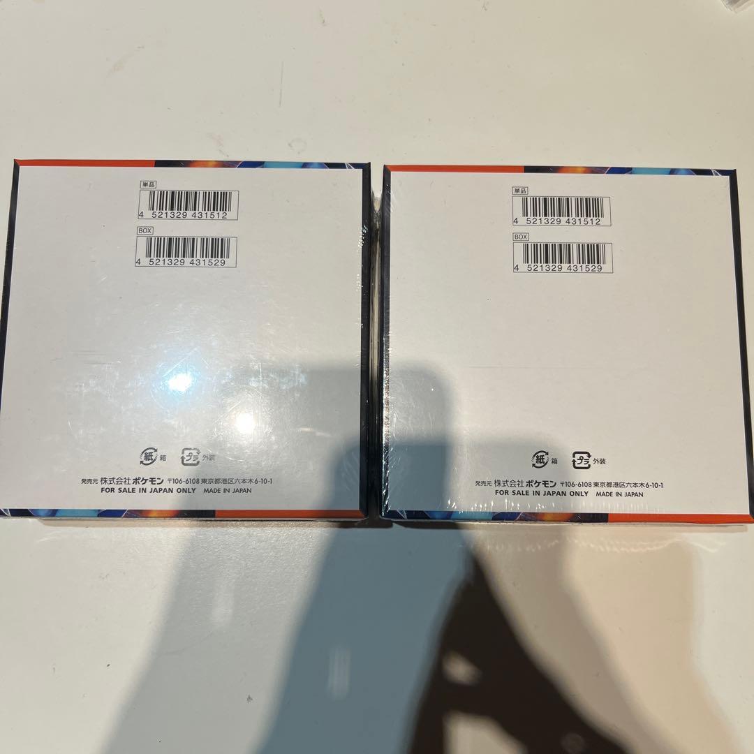 【未開封新品・シュリンク付き】インフェルノX　2BOX 即日配送 最安値