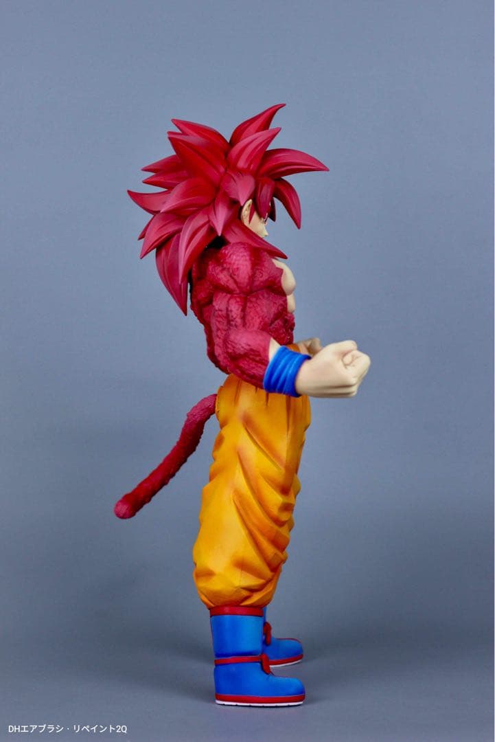 超サイヤ人4孫悟空 Grandista-ドラゴンボールDAIMA 改造リペイント