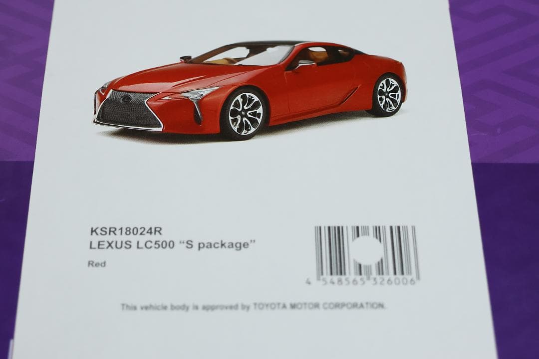 京商 1/18 レクサス LC500 赤 samurai サムライ 新品