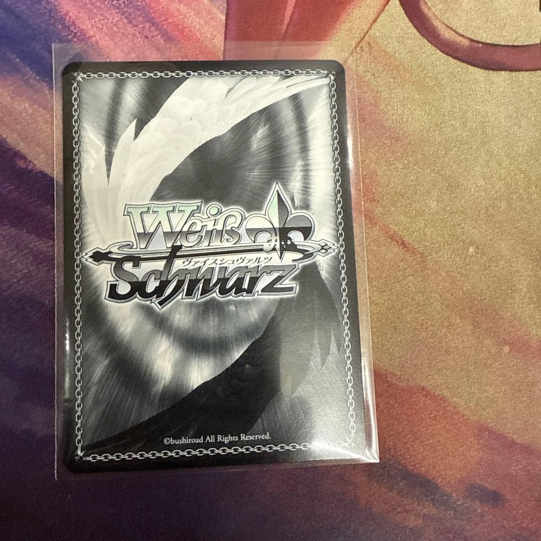 ws White Night! White Wish! 藤田ことね PR+