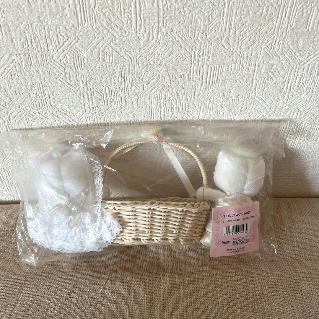 レア‼️キティ＆ダニエル ウェディングバスケット