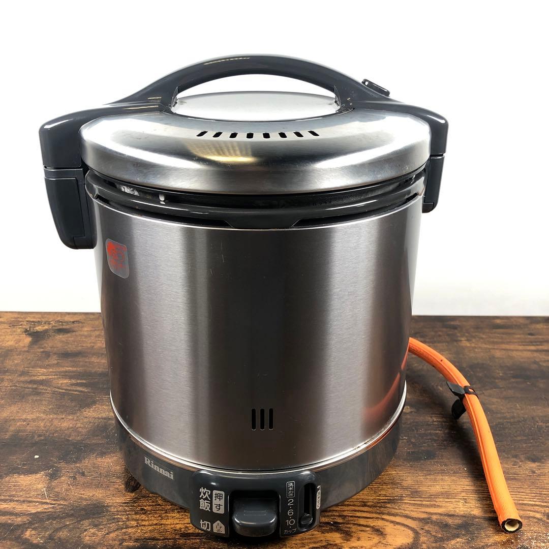 Rinnai こがまる ガス炊飯器 11合炊き プロパンガスLPG用