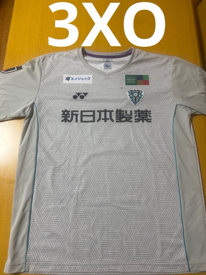 アビスパ福岡　ユニフォーム　3XO 奈良竜樹