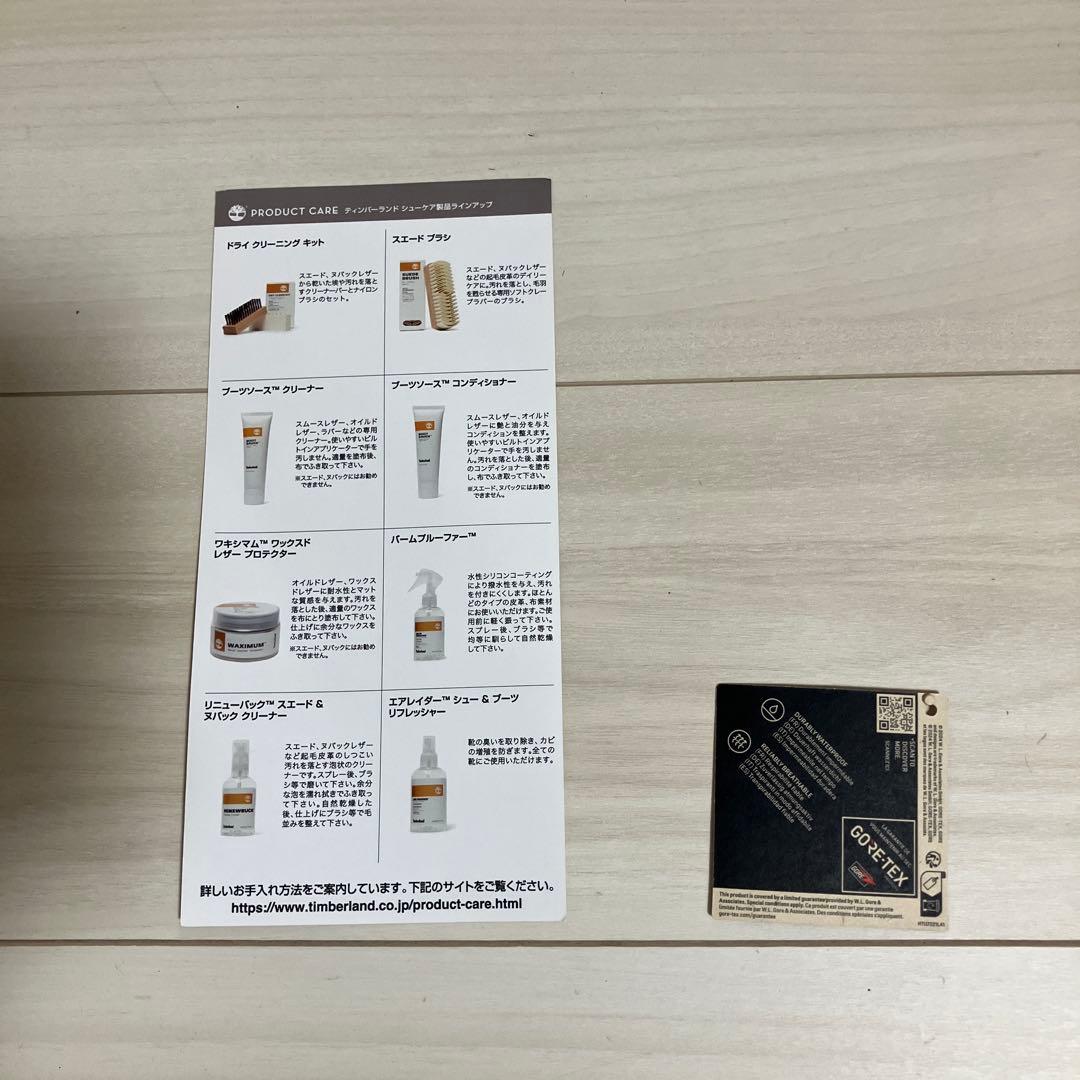 Timberland モック トゥ ゴアテックス シューズ