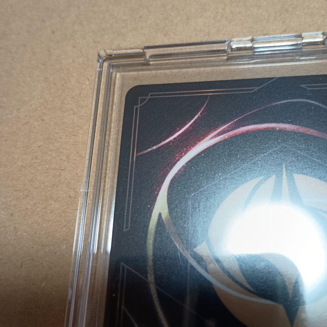 ディズニー ロルカナ ミッキーマウス きまぐれな魔法使い エンチャンテッド