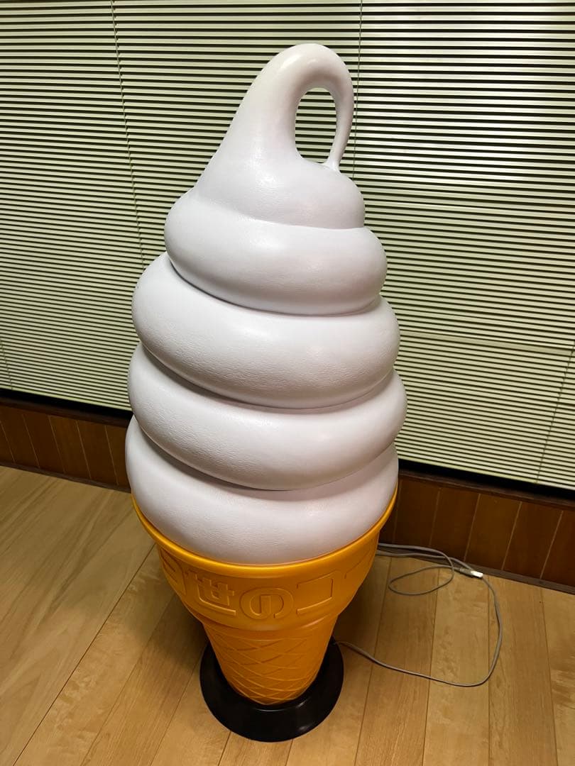 ニッセイ　ソフトクリーム型照明