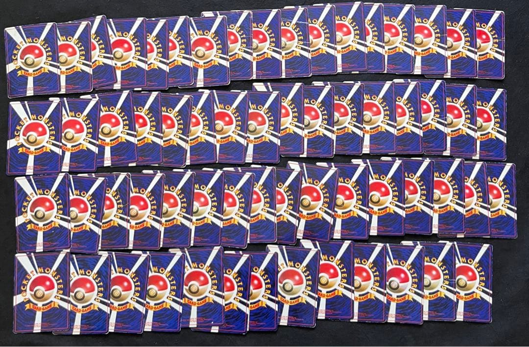 ポケカ大量まとめセット　旧裏　キラ　プロモ　イントロ　AR eシリーズ　他