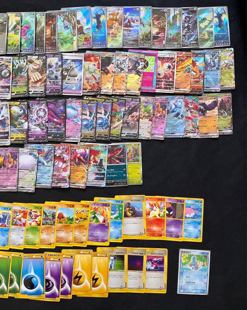 ポケカ大量まとめセット　旧裏　キラ　プロモ　イントロ　AR eシリーズ　他