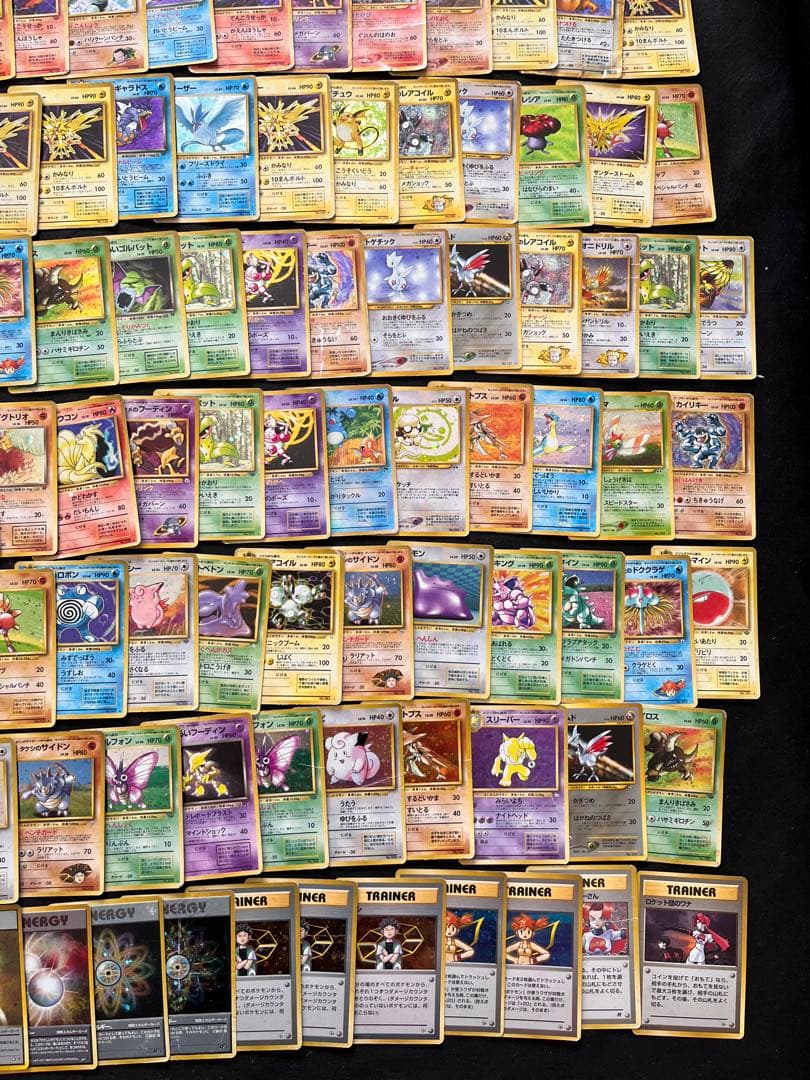 ポケカ大量まとめセット　旧裏　キラ　プロモ　イントロ　AR eシリーズ　他