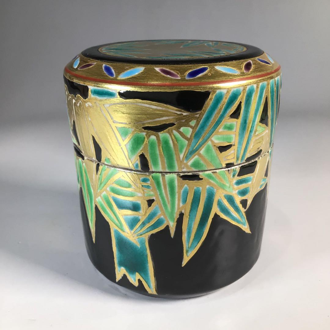 Ｎ３３７　薄器　『陶製』『宮川香林造』『金彩竹絵』『黒地』『茶器』　共箱　茶道具