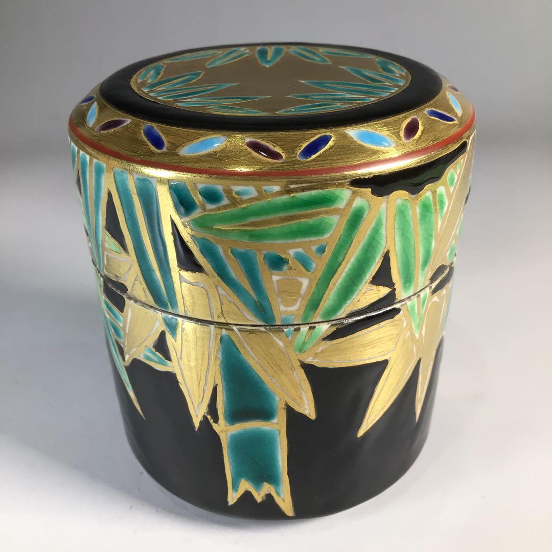Ｎ３３７　薄器　『陶製』『宮川香林造』『金彩竹絵』『黒地』『茶器』　共箱　茶道具