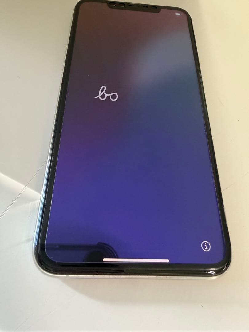 iPhone11プロマックス 64GB 本体