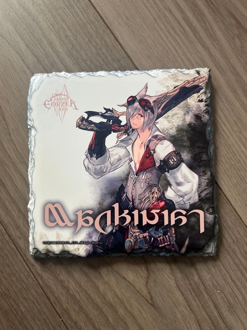 FF14 ジョブ石版 エオカフェ 機工士