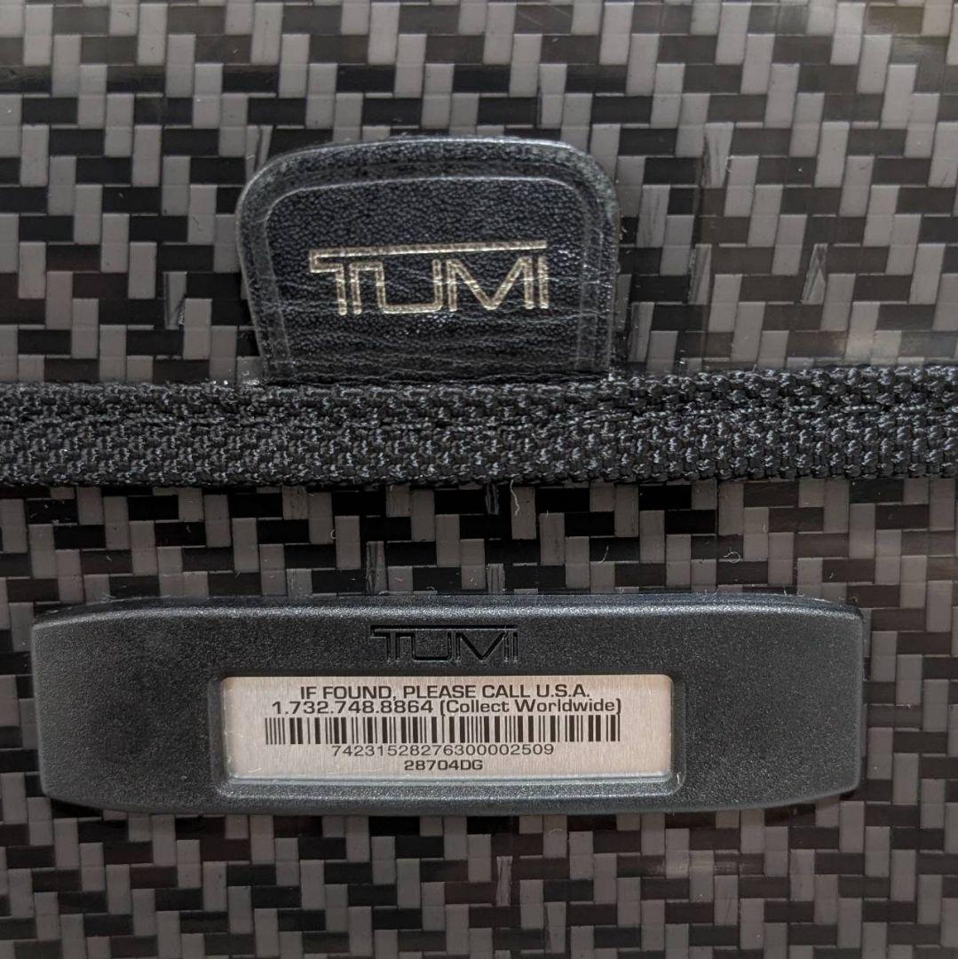 TUMI トゥミ TEGRA LITE 25L キャリーケース 機内持込みサイズ