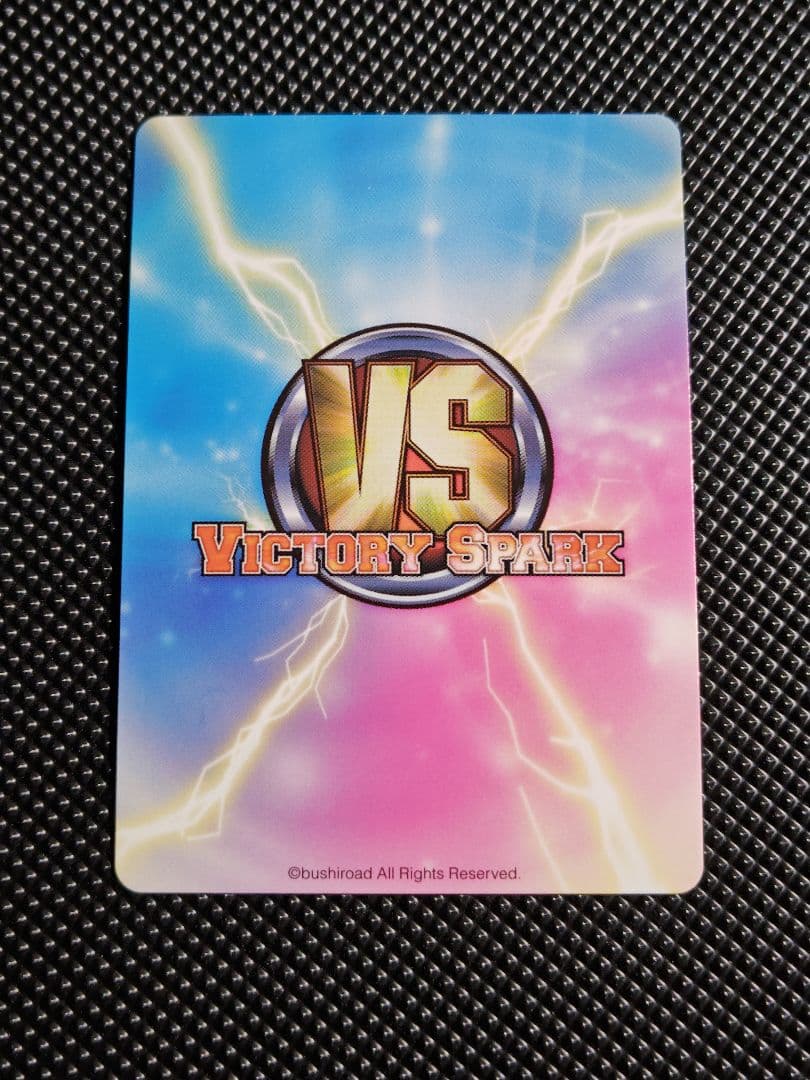 ヴィクトリースパーク 萩原さくら サインカード