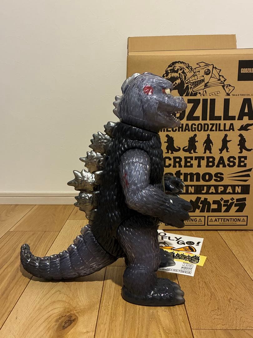 最終値ゴジラ BIG SCALE X-RAYシークレットベース #7 メカゴジラ