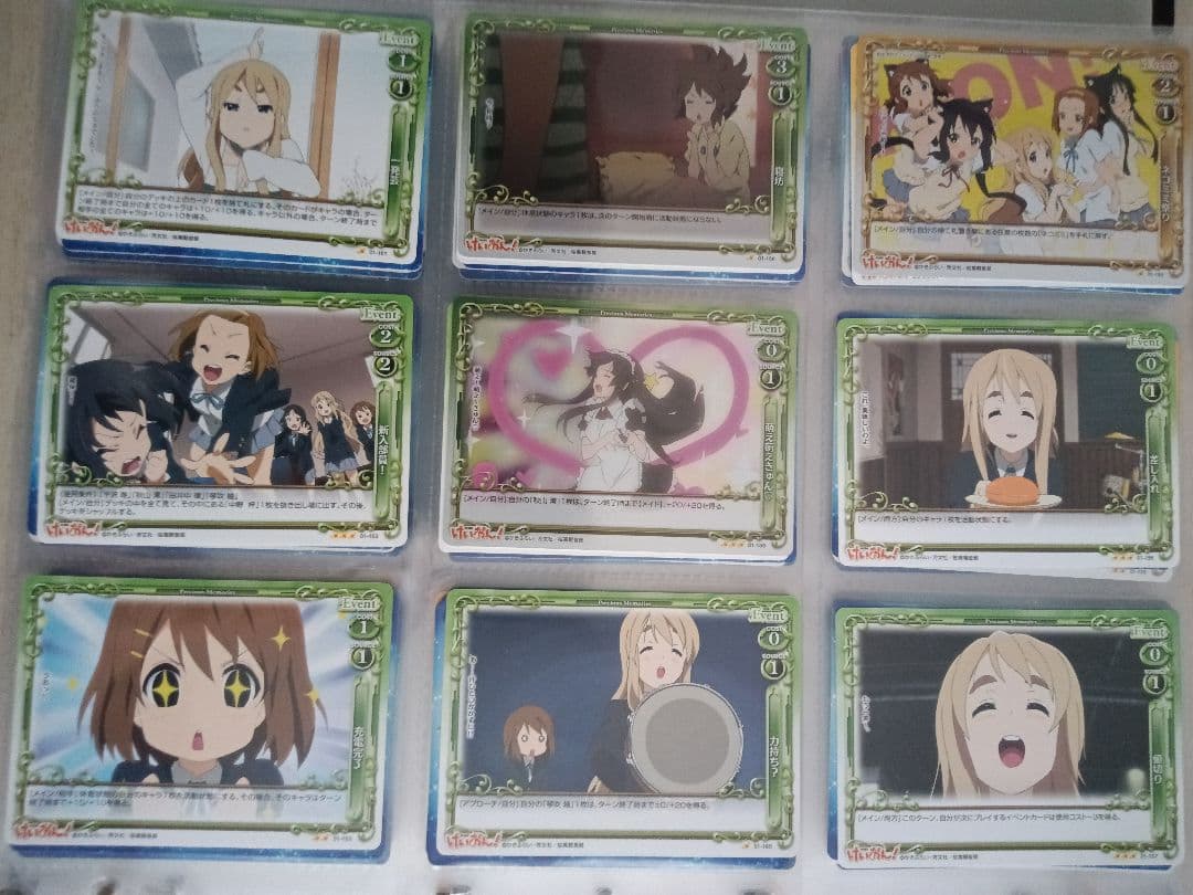 プレシャスメモリーズけいおん！フルコンプ