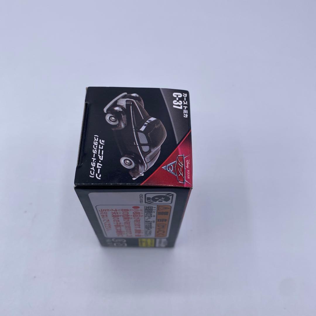 【未開封、未使用】カーズ トミカ C-37 ジュニア・ムーン