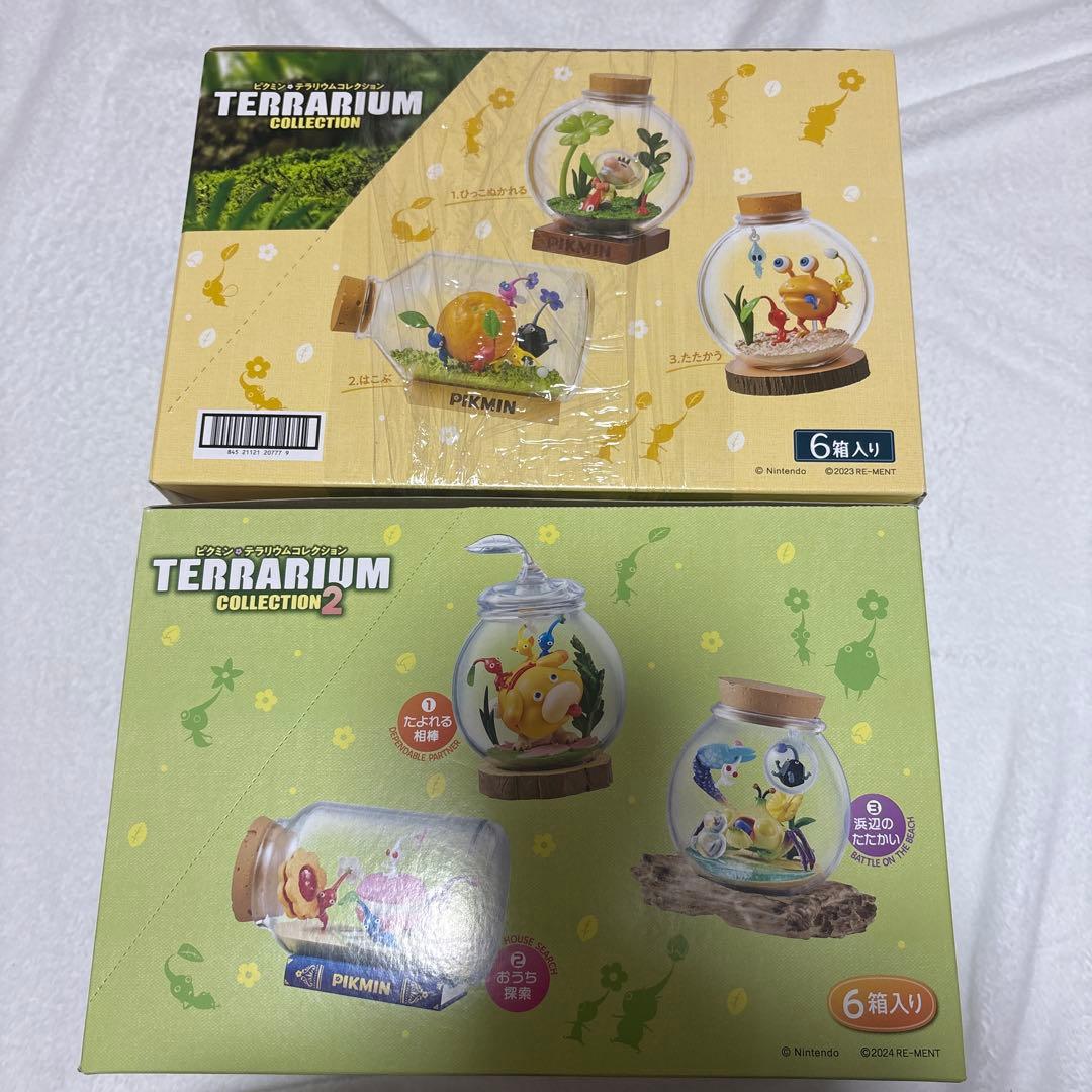 ピクミン テラリウムコレクション1＆2 大人買い
