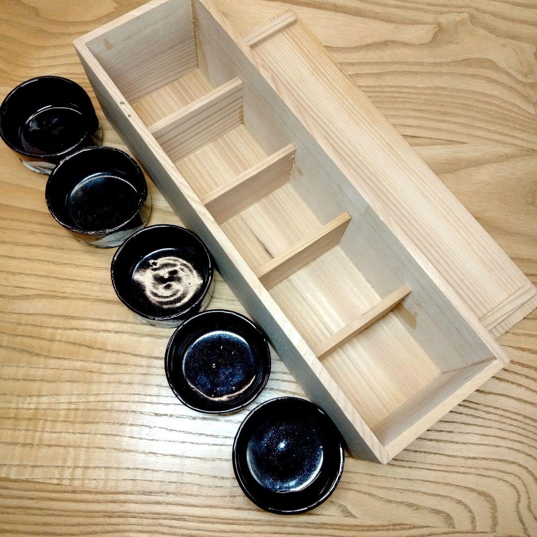 ☆ 人間国宝 加藤卓男 黒織部