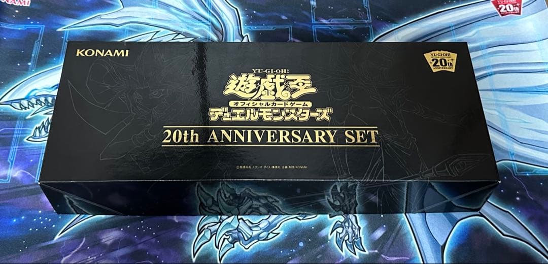 【最終値下げ】 遊戯王 引退品 デッキ カード 諸々 まとめ売り