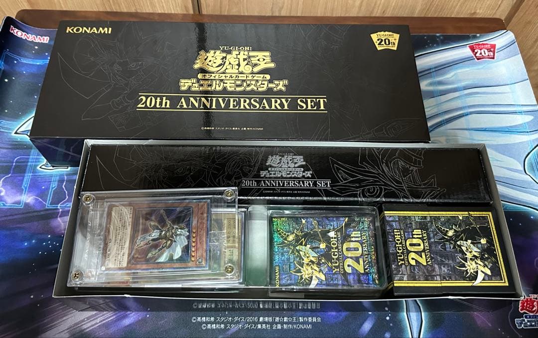 【最終値下げ】 遊戯王 引退品 デッキ カード 諸々 まとめ売り