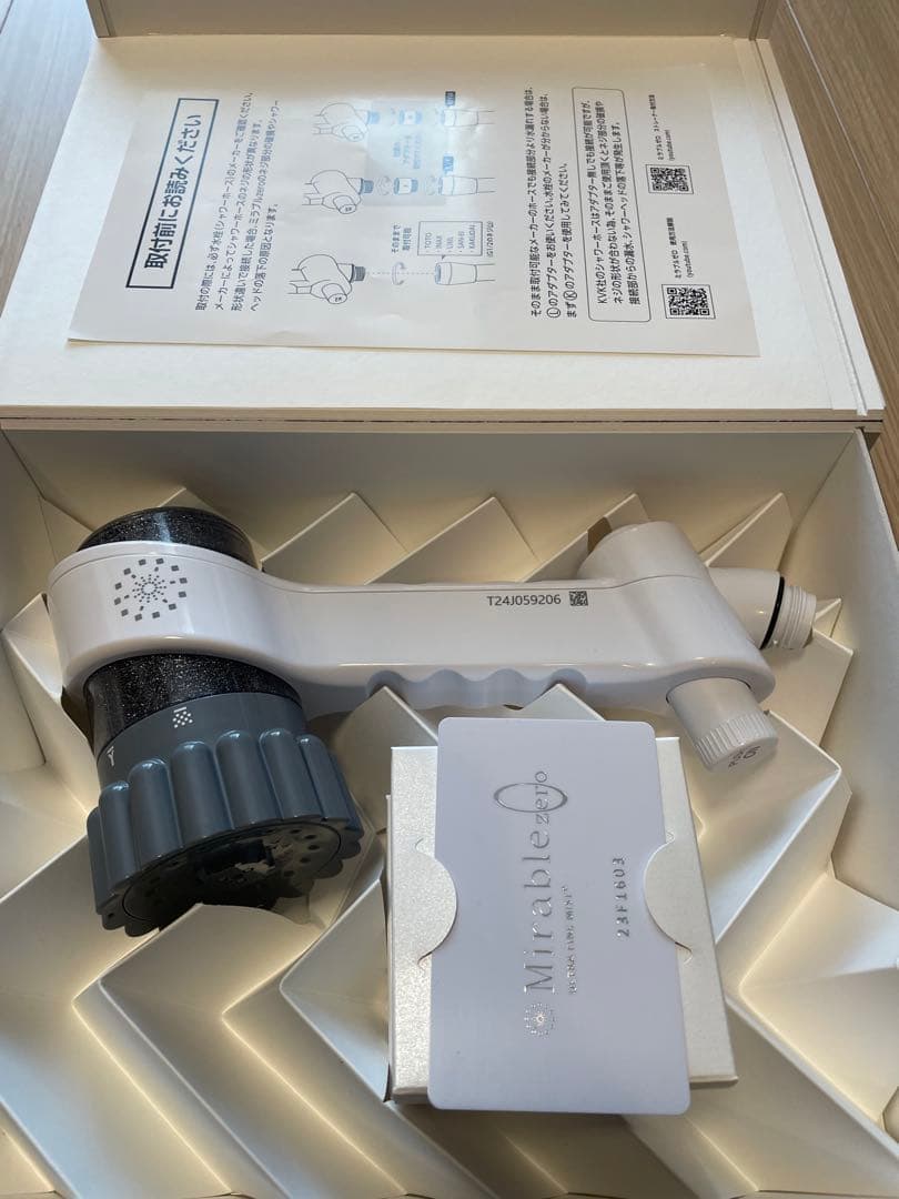 シャワーヘッドミラブルゼロZERO