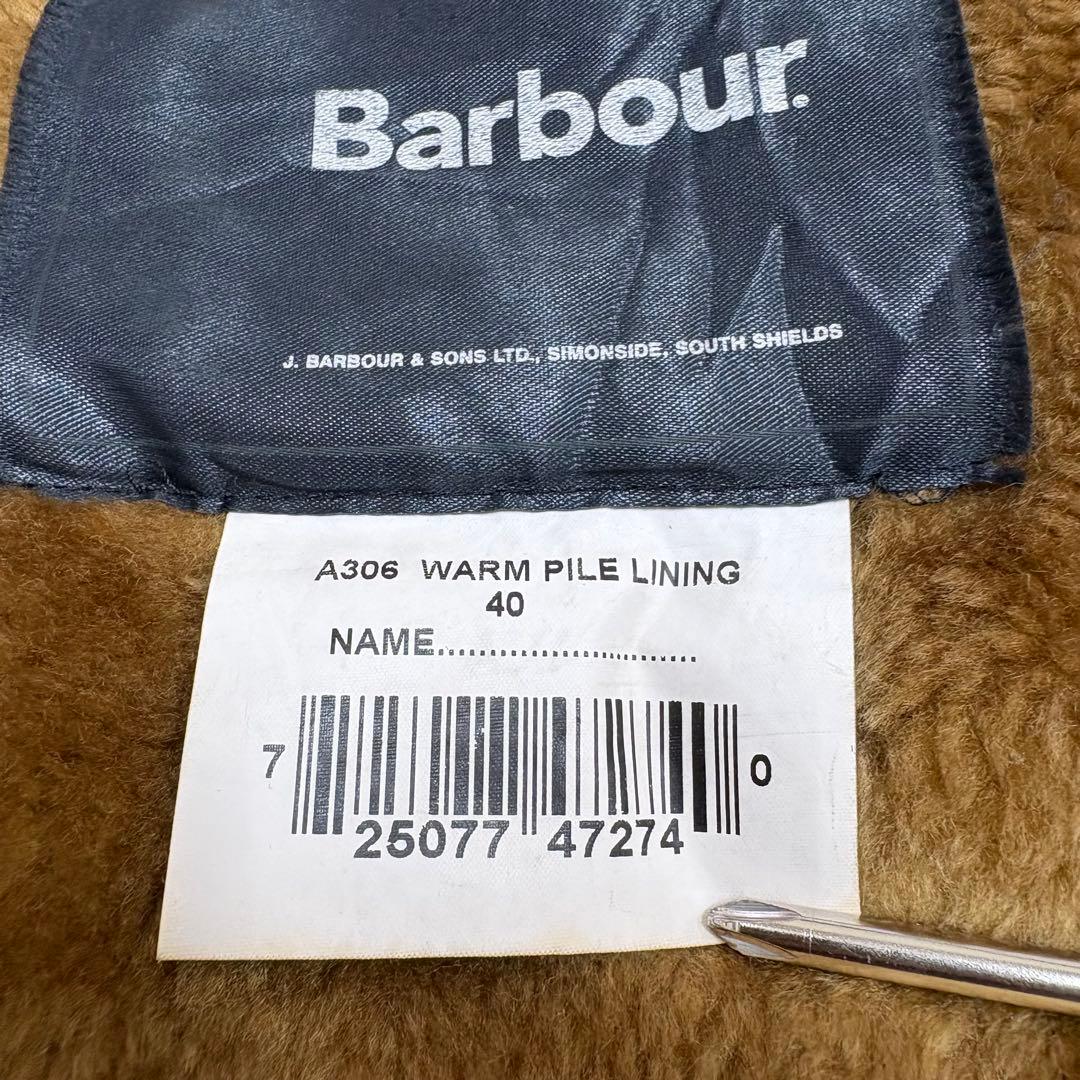90s〜 Barbour バブアー ボアライナー ジップアップ ベスト
