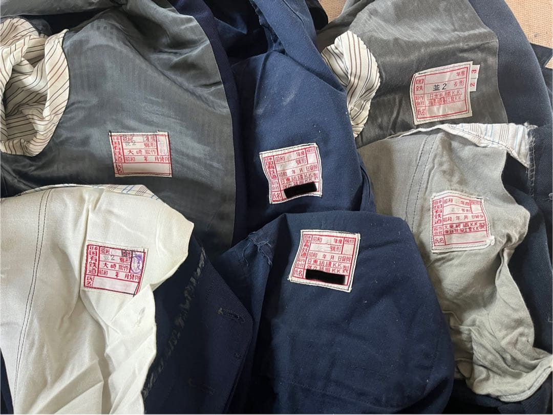 国鉄　制服　コレクション　セット