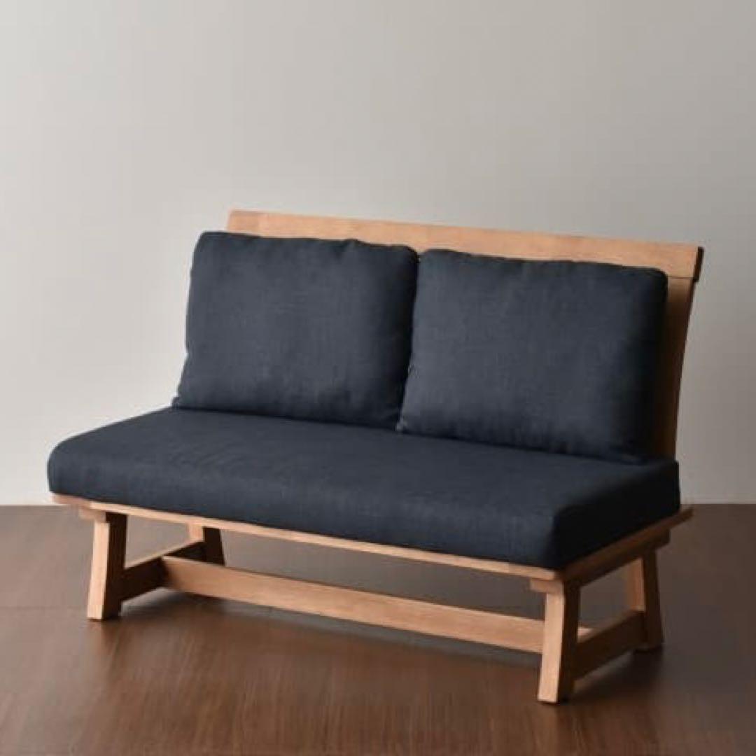 松田家具　SABO ダイニングセット③2Pチェア